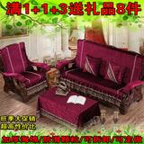 新款超柔韩国绒实木红木沙发垫冬季 红实木家具沙发坐垫带靠背厚