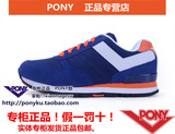 6月大促PONY男鞋夏季运动鞋Sola复古休闲慢跑鞋53M1SO01DP/GR