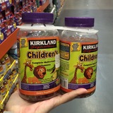 美国代购直邮 kirkland 可兰儿童复合维生素软糖2瓶装 160粒*2