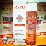 澳洲 Bio oil百洛油200ml预防油去妊娠纹产后消除修复痘印Bio-oil