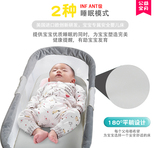 婴儿床中床新生儿宝宝小床睡篮旅行便携式可折叠床上床欧式免安装