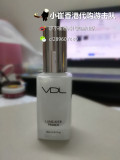 香港代购 韩国VDL贝壳提亮液保湿妆前乳隐形毛孔脸部3D立体高光液