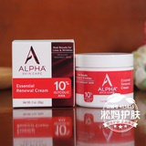 美国Alpha Hydrox 10% AHA经典果酸面霜56g美白淡斑收毛孔去印