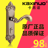 卡西诺欧式青古铜门锁田园卧室房门锁具仿古中式门锁室内木门锁具