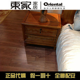 东家家具专柜正品东南亚实木家具W-CT01水曲柳床头柜可配送安装