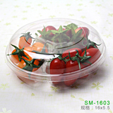 一个盒子 现货保鲜盒 透明环保吸塑水果三分格圆形果蔬沙拉塑料盒