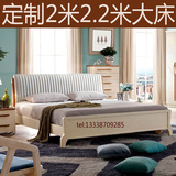 双人床2米2.2米大床全实木床北欧宜家后现代风格家具软靠1.8 真皮