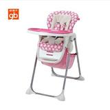 正品好孩子儿童餐椅多功能折叠便携式餐桌椅Y9806-P宝宝吃饭桌