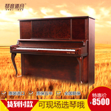 韩国二手钢琴英昌u131热卖立式堪比实木劳力士钢琴全国包邮