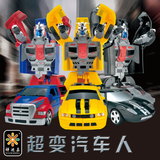 正版新款充电遥控一键变形金刚4擎天柱大黄蜂汽车机器人儿童玩具