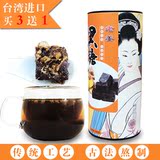 台湾牛葫芦黑糖老姜280g暖宫驱寒原装进口姜茶红糖块姜汤姜母茶