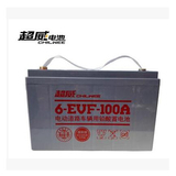 特价通用洗地机电瓶天能12V/100AH 拖地机电池超威免维护蓄电池