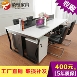 上海办公家具办公桌特价促销屏风组合工作位职员卡座办公位可定制