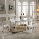 全实木老榆木餐桌白色开放漆1.5米长方形饭桌一桌四椅六椅组合