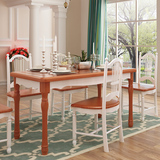 地中海实木餐桌椅组合6人小户型田园饭桌长方形美式风格家具餐厅