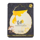 韩国正品代购papa recipe黑春雨蜂蜜蜂胶面膜黑卢卡补水保湿面膜