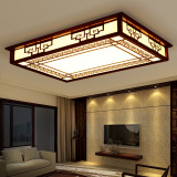 红木仿古典新中式吸顶灯方形客厅灯餐厅卧室LED实木艺仿羊皮灯具