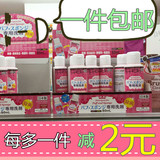 包邮日本代购Daiso大创粉扑清洗剂海绵化妆刷专用清洁强效杀菌80g