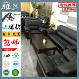 广州雅然家具 真皮西皮办公室现代商务接待会客办公沙发茶几组合