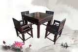 中式红木黑檀木灵芝椅八仙台餐桌方形台玫瑰椅餐台餐椅整套餐桌