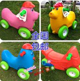幼儿园滑滑车咪咪狗玩具车可坐四轮滑行塑料摇摇马儿童动物车包邮