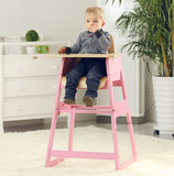 嘻嘻酷儿童餐椅实木宝宝椅小孩吃饭座椅婴儿餐桌椅组合式多功能