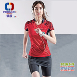 正品佩极羽网球服羽毛球服套装女 运动套装纳米透气速干V领酷韩国