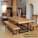 全实木餐桌复古铁艺餐桌椅 原木美式办公桌 会议桌咖啡厅桌椅组合