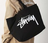 日本杂志款 潮牌 stussy 经典简约帆布环保购物袋 单肩包 补习袋