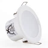 飞利浦LED筒灯闪旭二代2.5英寸3英寸3.5英寸4英寸3.5W5W7W白黄光