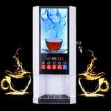 速溶咖啡机美式家用商用全自动意式办公室奶茶饮料冷热一体饮水机