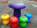 儿童新式蘑菇凳桌 幼儿园桌椅 蘑菇凳 游戏桌小圆桌凳子桌椅一套