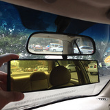 车内大视野后视镜 反光镜片防眩目 汽车室内倒车镜广角曲面蓝镜