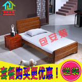 1米2小床单人床一米宽全实木1.2 成人小木床大床橡木1.5m床架木板