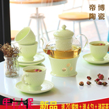 陶瓷花茶茶具套装玻璃花茶杯套装水果茶壶耐热花果茶壶过滤沏茶杯