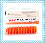 日本进口NSK PS2润滑脂 丝杆导轨 高速高精密白色润滑油脂 80g/支