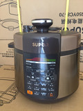 SUPOR/苏泊尔CYSB50YC21Q-100智能球釜电压力锅饭煲双胆5L高压锅