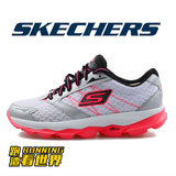Skechers斯凯奇新款女鞋GORUN 超轻运动鞋 防滑减震跑步鞋13915c