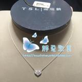 香港代购谢瑞麟 拥抱爱繁星系列(心型)18K金镶钻石项链