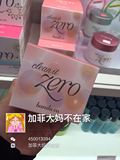 【现货】Banila CO/芭妮兰 卸妆膏/霜 粉色款温和补水100ml 卸妆