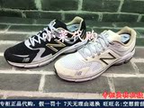 专柜正品代购New Balance/NB男鞋超轻时尚运动跑步鞋M884MS2/HT2