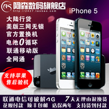 Apple/苹果 iPhone 5手机原装正品全新国行货美V版三网电信联通4G