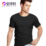 Armani阿玛尼短袖t恤夏季男士美国专柜正品修身纯色圆V领打底衫