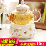 陶瓷玻璃花茶壶明火加热茶具水果茶壶过滤耐热下午茶杯子送蜡烛