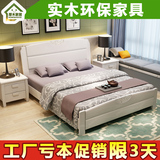 白色全纯实木床橡木1.8 1.5米双人单人高箱储物婚床现代简约家具