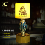 LED充电酒吧台灯金属抗摔台灯蜡烛台灯餐厅创意小夜灯桌灯服务灯