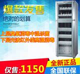 Canbo/康宝 RTP350D-5消毒柜消毒碗柜立式厨房大型家用高温保洁柜