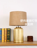 HH款琥珀色直桶玻璃台灯花瓶造型软装灯具卧室床头灯书房桌灯