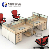 南京办公家具职员办公桌办公屏风隔断4人卡座屏风办公桌员工卡位