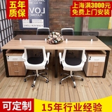 上海市厂家直销简约现代组合四人办公桌屏风工作位时尚电脑职员桌